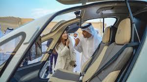 First Passenger Flight with Unmanned eVTOL